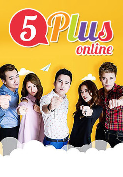 5Plus Online - 5Plus Online