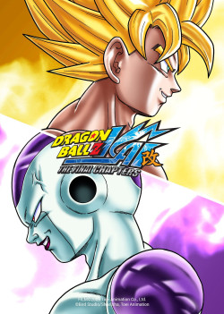 7 Viên Ngọc Rồng Z KAI: Chương Cuối - Dragon Ball Z Kai: The Final Chapters (2014)