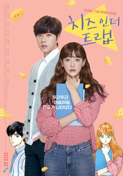 Bẫy Tình Yêu (Bản Điện Ảnh) - Cheese in the Trap (2018)