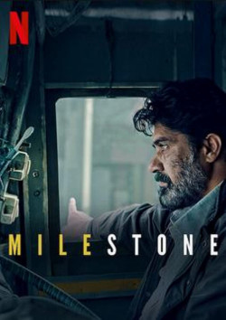 Cột mốc dặm trường - Milestone (2021)