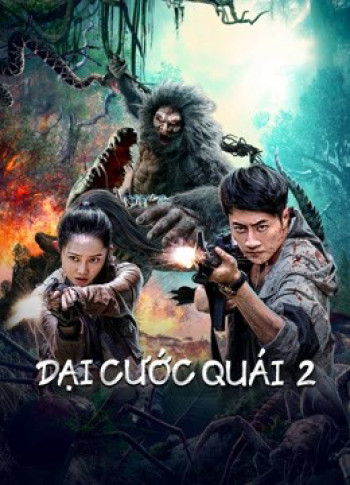 Đại Cước Quái 2 - Bigfoot (2022)