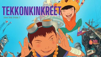 Đen Và Trắng - Tekkonkinkreet