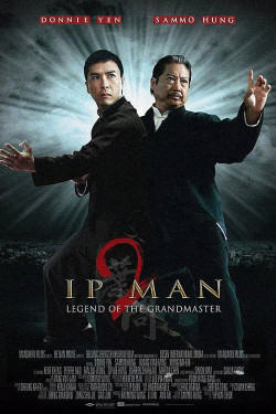 Diệp Vấn 2 - Ip Man 2