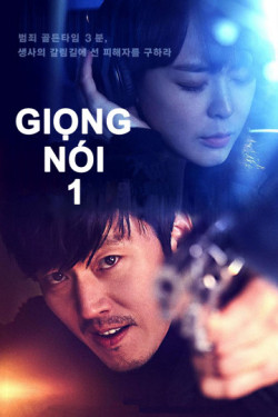 Giọng Nói 1 - Voice 1 (2019)