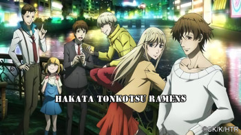 Hakata Tonkotsu Ramens - 博多豚骨ラーメンズ