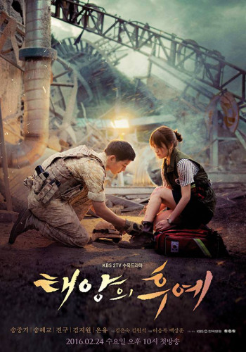 Hậu duệ mặt trời - Descendants of the Sun