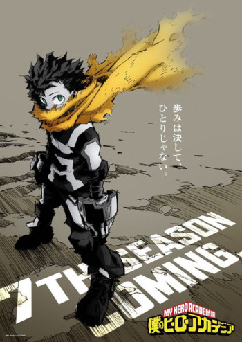 Học Viện Siêu Anh Hùng: Memories - Boku no Hero Academia: Memories