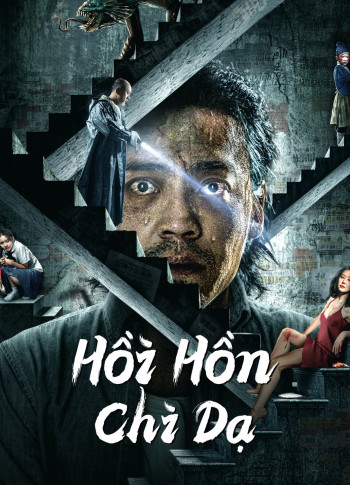 Hồi Hồn Chi Dạ - Night of soul returning (2023)