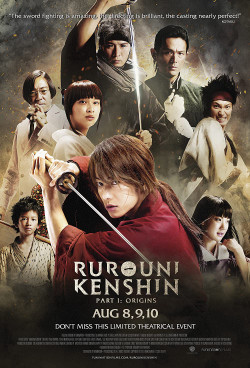 Lãng Khách Rurouni Kenshin - Rurouni Kenshin