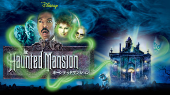 Lâu Đài Bất Tử - The Haunted Mansion