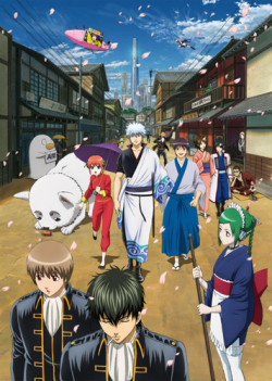 Linh Hồn Bạc (Phần 5) - Gintama (Season 5)