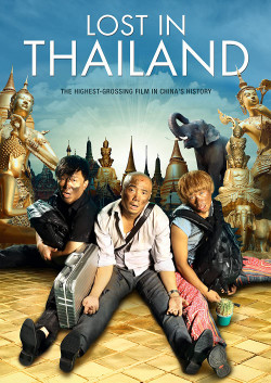 Mất Tích ở Thái Lan - Lost in Thailand