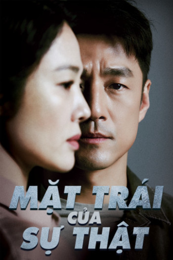 Mặt Trái Của Sự Thật - Undercover (2021)