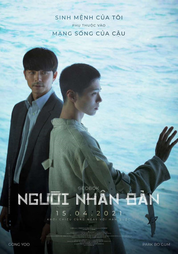 Người Nhân Bản - Seobok (2021)