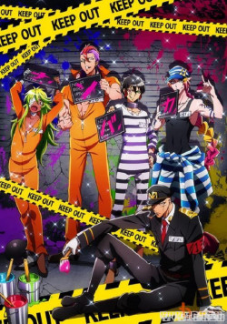 Nhà Tù Nanba (Phần 1) - Nanbaka (Season 1)