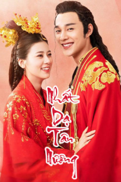 Nhất Dạ Tân Nương - The Romance Of Hua Rong