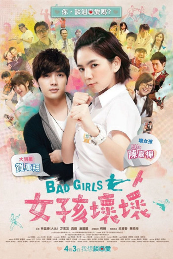 Những Cô Nàng Xấu Tính - Bad Girls