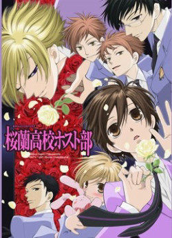 Ouran High School Host Club - Ouran High School Host Club