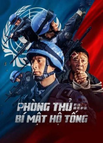 Phòng Thủ: Bí Mật Hộ Tống - Defense: Secret Escort (2022)