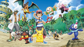 Pokémon: Mặt Trời & Mặt Trăng (Phần 3) - Pokémon the Series: Sun & Moon (Season 3)