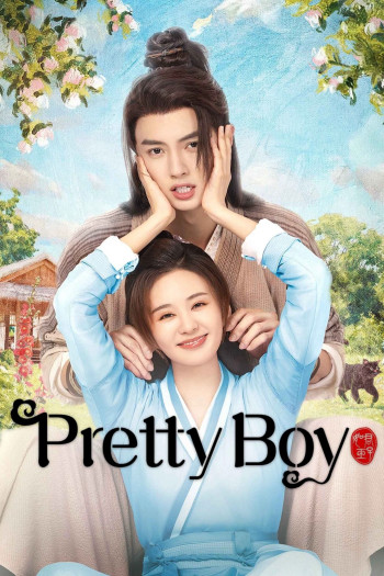 Quân Tử Như Ngọc - Pretty Boy (2024)