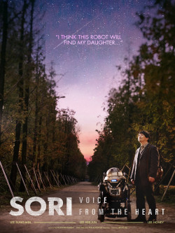 Sori, Âm Thanh Tình Yêu - SORI: Voice from the Heart