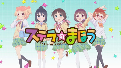 Stella no Mahou - Magic of Stella