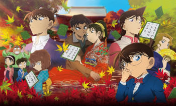 Thám Tử Lừng Danh Conan 21: Bản Tình Ca Màu Đỏ Thẫm - Detective Conan: Crimson Love Letter