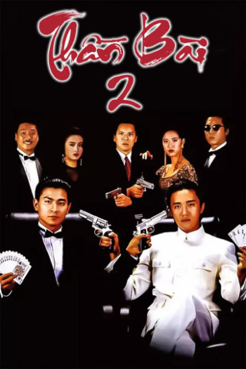 Thần Bài 2 - God Of Gamblers 2