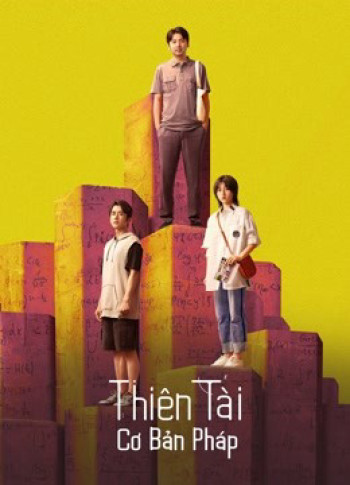 Thiên Tài Cơ Bản Pháp - The Heart of Genius (2022)