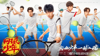 Thiếu Niên Quần Vợt - The Prince Of Tennis