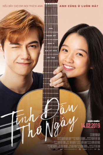 Tình Đầu Thơ Ngây - First Love