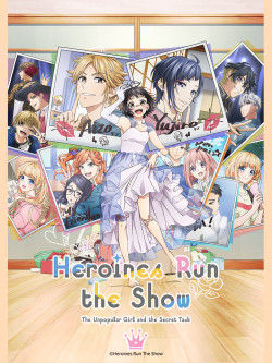 Trở Thành Nữ Chính! Cô Gái Nhà Quê Và Công Việc Bí Mật - Heroine Tarumono!, Heroines Run The Show (2022)