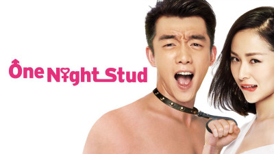 Yêu Anh Vậy Đó - One Night Stud